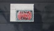 Deutsche APA China Deutsche APA China 47IIB PFI postfrisch geprüft Mansfeld MiNr. 47IIB PFI postfrisch geprüft Mansfeld   