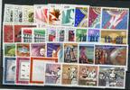 Portugal Jahrgang 1975 Portugal Jahrgang 1975 1272-1304 postfrisch Kunst MiNr. 1272-1304 postfrisch Kunst -
