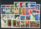 Portugal Jahrgang 1970 Portugal Jahrgang 1970 1092-1120 postfrisch MiNr. 1092-1120 postfrisch -