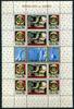 Guinea Guinea Block 9 A postfrisch Raumfahrt MiNr. Block 9 A postfrisch Raumfahrt -