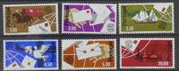 Portugal Portugal 1248-1253 postfrisch Weltpostverein MiNr. 1248-1253 postfrisch Weltpostverein -