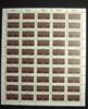 Bund 50er Bogen Bund 50er Bogen 1105 postfrisch Formnummer 2 MiNr. 1105 postfrisch Formnummer 2 -