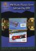 Dominica Dominica Block 455 postfrisch Olympiade MiNr. Block 455 postfrisch Olympiade -