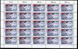 Berlin 25er Bogen Berlin 25er Bogen 802 postfrisch Formnummer 2 MiNr. 802 postfrisch Formnummer 2 -