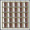 Berlin 25er Bogen Berlin 25er Bogen 797 postfrisch Formnummer 2 MiNr. 797 postfrisch Formnummer 2 -