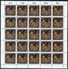 Berlin 25er Bogen Berlin 25er Bogen 769 postfrisch Formnummer 1 MiNr. 769 postfrisch Formnummer 1 -
