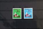 Japan Japan 1114-1115 postfrisch MiNr. 1114-1115 postfrisch -