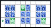 Israel Markenheftchenbogen mit Israel Markenheftchenbogen mit 326 + 486 postfrisch MiNr. 326 + 486 postfrisch -