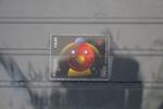 Portugal Portugal 2593 postfrisch MiNr. 2593 postfrisch -