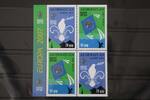 Aserbaidschan Aserbaidschan 679 D-680 D postfrisch als Viererblock MiNr. 679 D-680 D postfrisch als Viererblock -