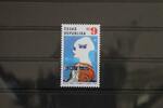 Tschechische Republik Tschechische Republik 354 postfrisch Europa MiNr. 354 postfrisch Europa -