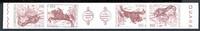 Italien 6er Streifen Italien 6er Streifen 1537-1538 U postfrisch MiNr. 1537-1538 U postfrisch -