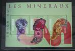 Guinea Guinea 9954-9956 postfrisch Kleinbogen MiNr. 9954-9956 postfrisch Kleinbogen -
