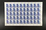 Berlin 50er Bogen Berlin 50er Bogen 760 postfrisch Formnummer/ FN 3 BZ MiNr. 760 postfrisch Formnummer/ FN 3 BZ -