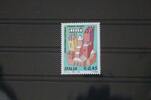 Italien Italien 3059 postfrisch MiNr. 3059 postfrisch -
