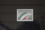 Italien Italien 3122 postfrisch MiNr. 3122 postfrisch -