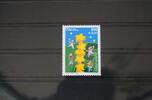 Italien Italien 2702 postfrisch Europa MiNr. 2702 postfrisch Europa -