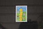 Ukraine Ukraine 370 postfrisch Europa MiNr. 370 postfrisch Europa -