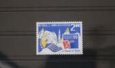 Bosnien und Herzegowina Bosnien und Herzegowina 167 postfrisch MiNr. 167 postfrisch -