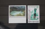 Bosnien und Herzegowina Bosnien und Herzegowina 201-202 postfrisch MiNr. 201-202 postfrisch -
