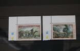 Bosnien und Herzegowina Bosnien und Herzegowina 214-215 postfrisch MiNr. 214-215 postfrisch -