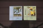 Serbische Republik Serbische Republik 160-161 postfrisch MiNr. 160-161 postfrisch -