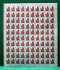 Berlin 100er Bogen Berlin 100er Bogen 874 postfrisch Formnummer 1 BZ MiNr. 874 postfrisch Formnummer 1 BZ -