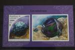 Guinea Guinea Block 2877 mit 12909 postfrisch MiNr. Block 2877 mit 12909 postfrisch -