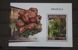 Malediven Malediven Block 1266 mit 8004 postfrisch MiNr. Block 1266 mit 8004 postfrisch -