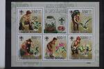 Guinea-Bissau Guinea-Bissau 4355-4359 postfrisch MiNr. 4355-4359 postfrisch -