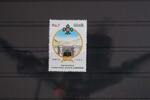 Pakistan Pakistan 915 postfrisch Pfadfinder MiNr. 915 postfrisch Pfadfinder -