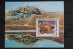 Afghanistan Afghanistan Block 110 mit 1869 postfrisch MiNr. Block 110 mit 1869 postfrisch -