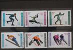 Bulgarien Bulgarien 1426-1431 gestempelt MiNr. 1426-1431 gestempelt -