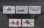 Senegal Senegal 245-249 postfrisch MiNr. 245-249 postfrisch -