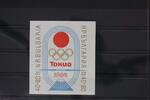 Bulgarien Bulgarien Block 14 postfrisch Olympische Spiele MiNr. Block 14 postfrisch Olympische Spiele -