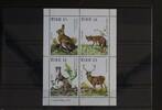 Irland Irland Block 3 mit 421-424 postfrisch MiNr. Block 3 mit 421-424 postfrisch -