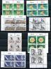 Berlin Lot 4er Blöcke mit zentrischem Berlin Lot 4er Blöcke mit zentrischem Ersttagssonderstempel Ersttagssonderstempel -