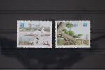 Portugal Portugal 1859-1860 postfrisch MiNr. 1859-1860 postfrisch -