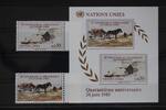 Vereinte Nationen Genf Vereinte Nationen Genf 133-134, Block 3 mit 133 B-134 B postfrisch MiNr. 133-134, Block 3 mit 133 B-134 B postfrisch -