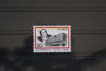 Japan Japan 1584 postfrisch MiNr. 1584 postfrisch -