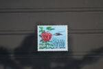 Japan Japan 1587 postfrisch MiNr. 1587 postfrisch -