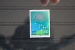 Japan Japan 1591 postfrisch MiNr. 1591 postfrisch -
