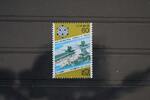 Japan Japan 1598 postfrisch MiNr. 1598 postfrisch -