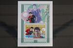 Guinea Guinea 3985 postfrisch als Blockausgabe MiNr. 3985 postfrisch als Blockausgabe -