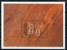 Grenada/ Grenadinen Grenada/ Grenadinen Block 210 postfrisch Schmetterlinge MiNr. Block 210 postfrisch Schmetterlinge -