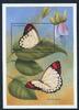 Sierra Leone Sierra Leone Block 367 postfrisch Schmetterlinge MiNr. Block 367 postfrisch Schmetterlinge -