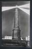 AK Nordseebad Borkum Leuchtturm 1962 gebraucht -
