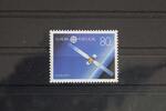 Portugal Portugal 1862 postfrisch MiNr. 1862 postfrisch -