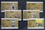 Portugal Portugal 1595-1600 postfrisch MiNr. 1595-1600 postfrisch -