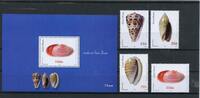 Guinea Bissau Guinea Bissau 2021-2024, Block 379 postfrisch Muscheln MiNr. 2021-2024, Block 379 postfrisch Muscheln -